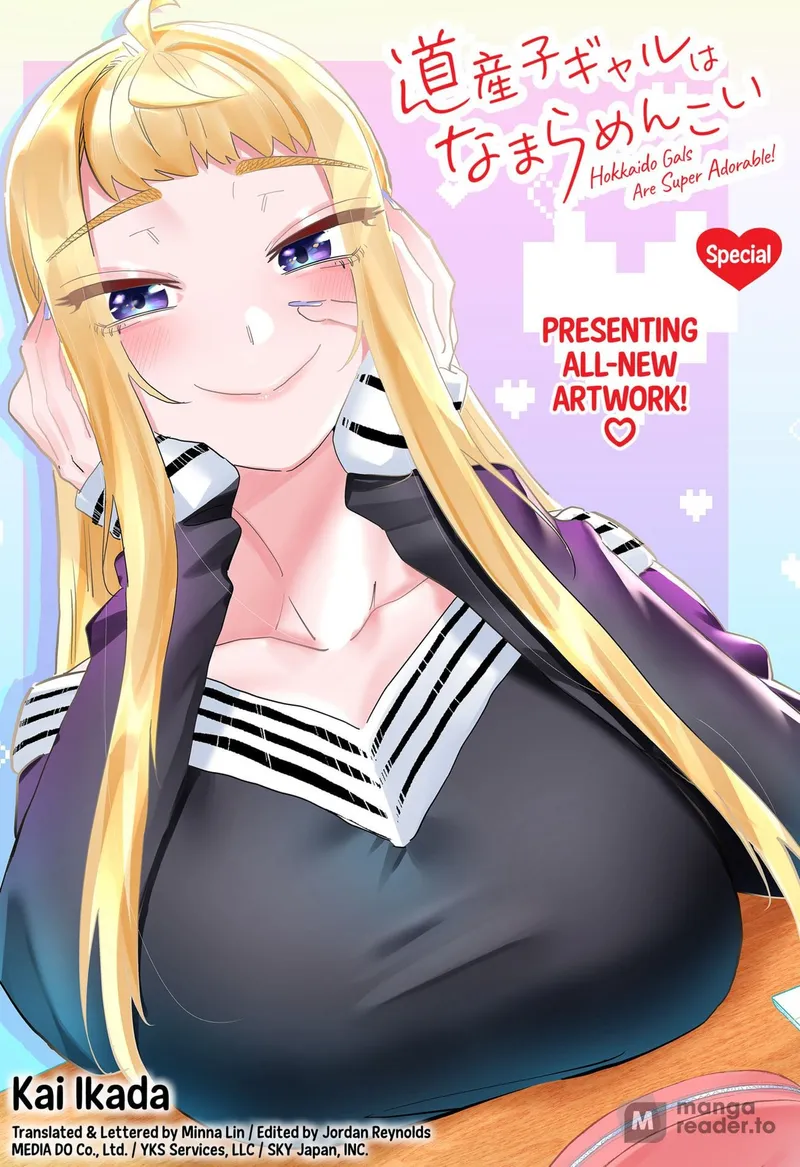 Page 1 of Chapter 97.5: Chapter 97.5: Special Interlude
