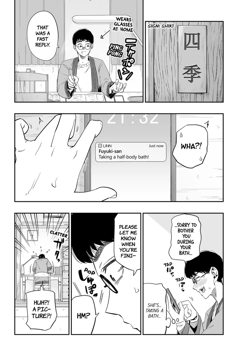 Page 4 of Chapter 9: Chapter 9: Tsubasa's Adjustments