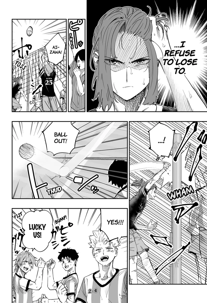 Page 4 of Chapter 74: Chapter 74: Romantic Tensions Rise