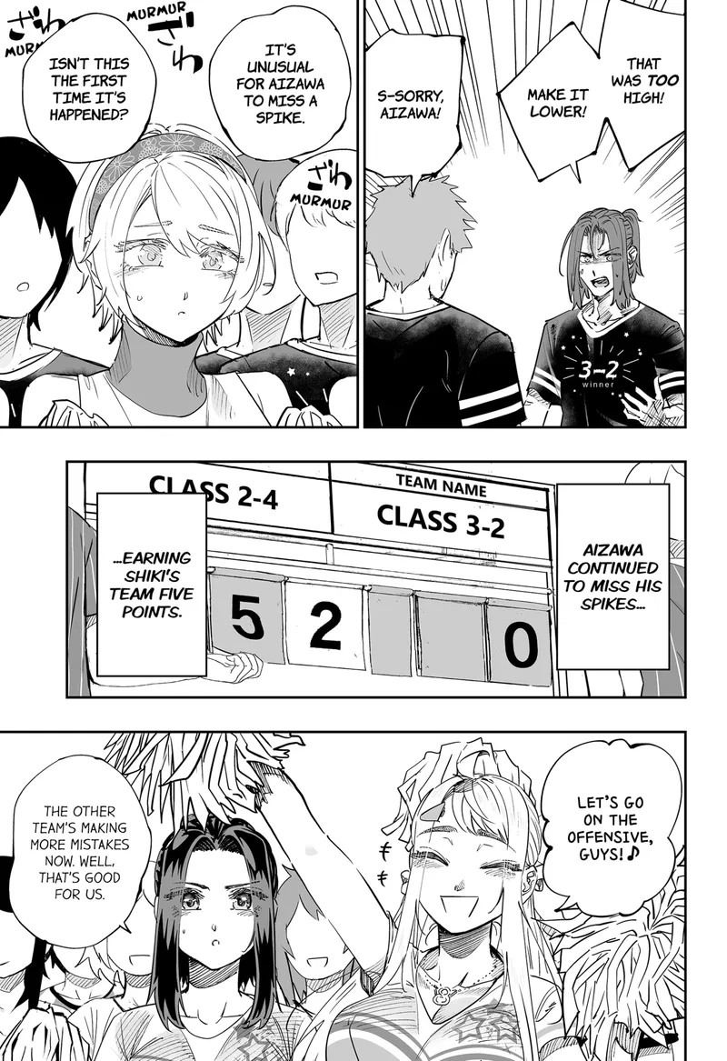 Page 5 of Chapter 74: Chapter 74: Romantic Tensions Rise