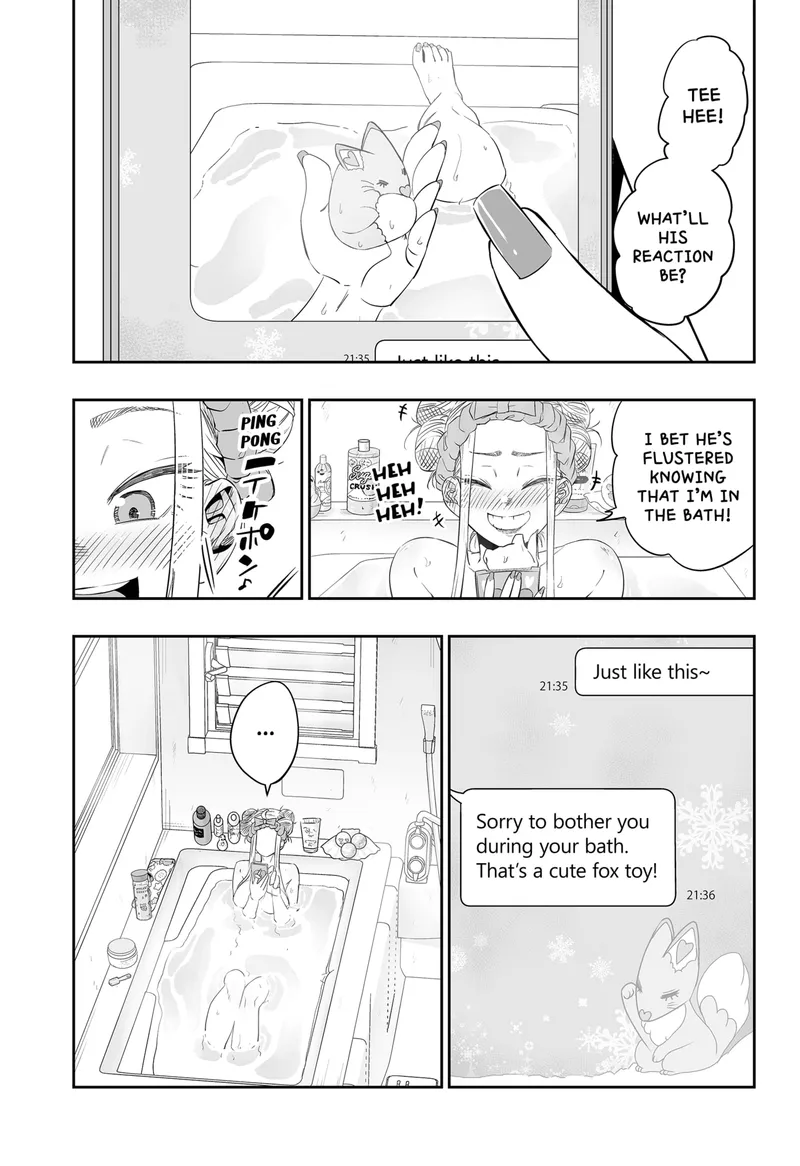 Page 5 of Chapter 9: Chapter 9: Tsubasa's Adjustments