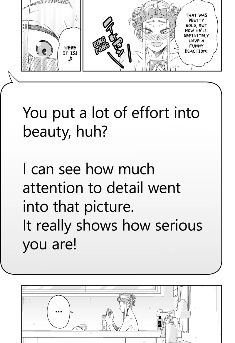 Page 7 of Chapter 9: Chapter 9: Tsubasa's Adjustments