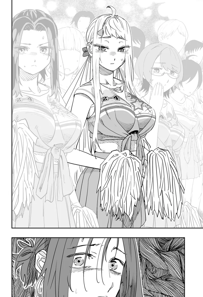 Page 12 of Chapter 74: Chapter 74: Romantic Tensions Rise