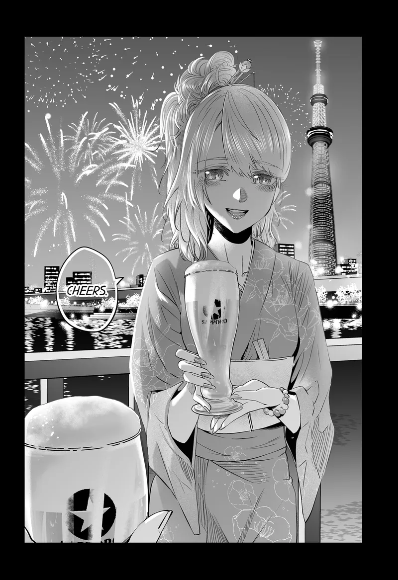 Page 12 of Chapter 38: School Life Continues