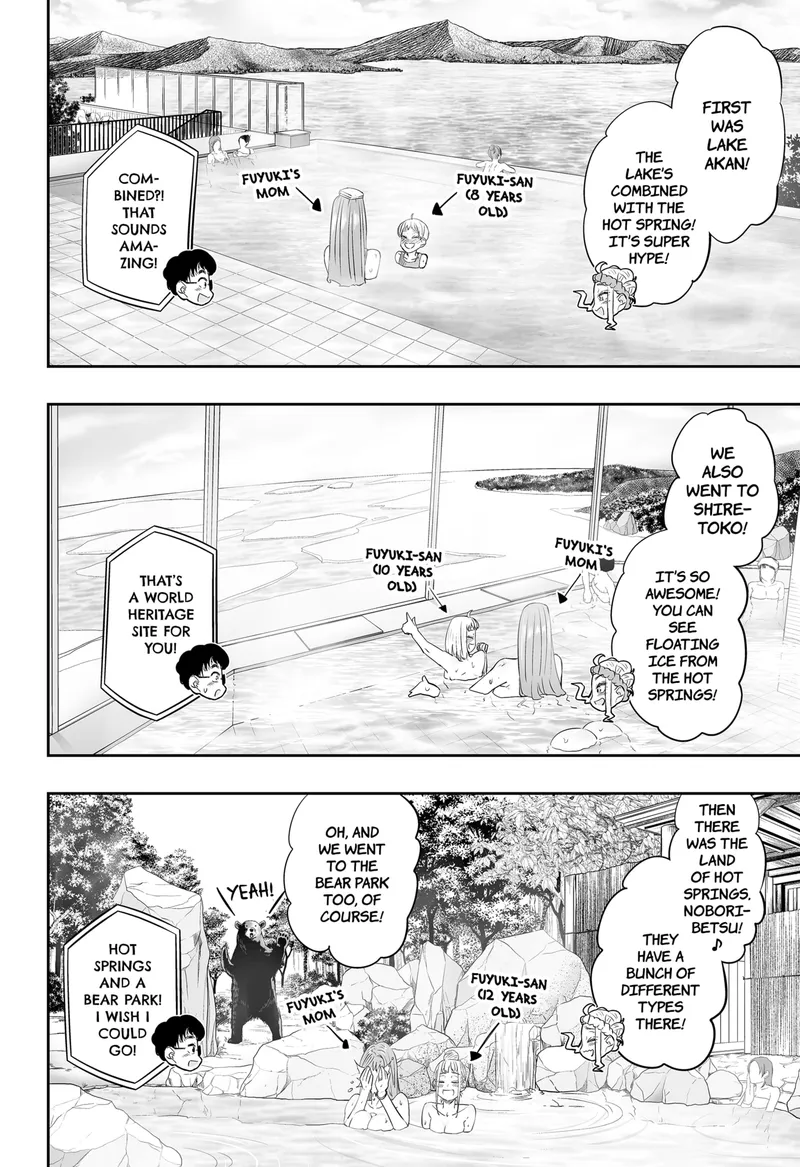 Page 12 of Chapter 9: Chapter 9: Tsubasa's Adjustments