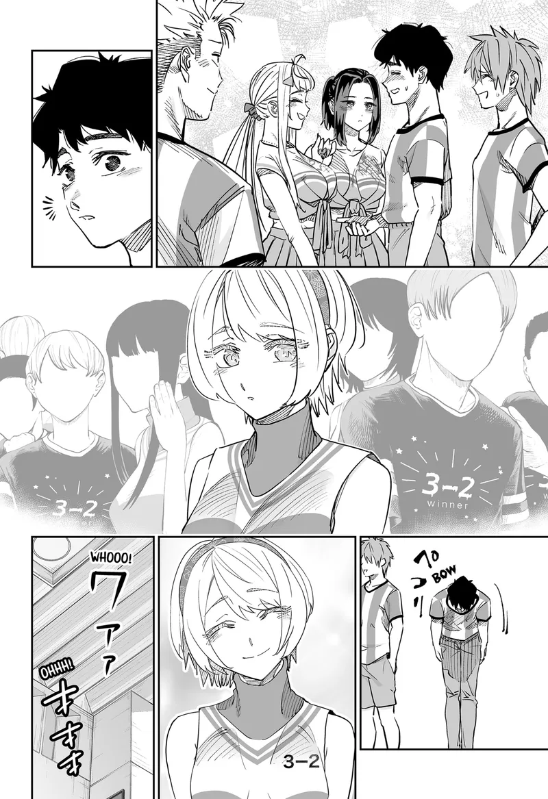 Page 14 of Chapter 74: Chapter 74: Romantic Tensions Rise
