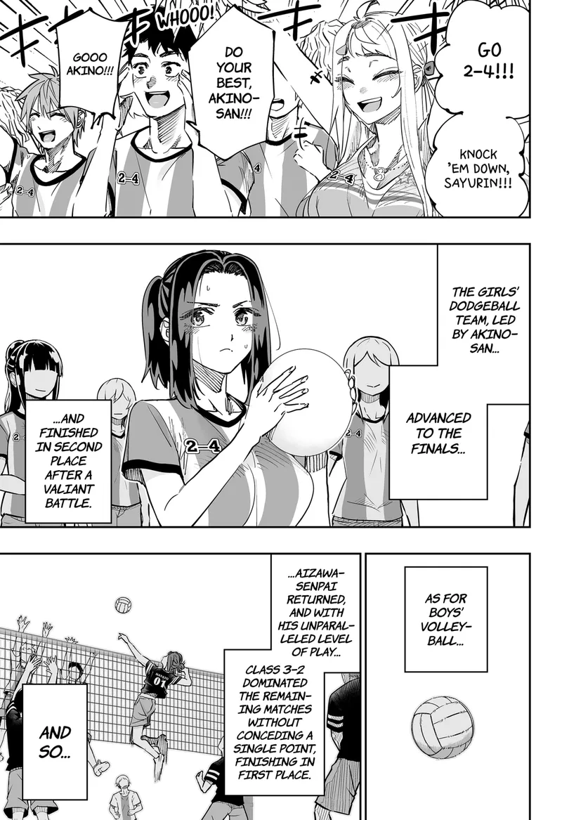 Page 15 of Chapter 74: Chapter 74: Romantic Tensions Rise