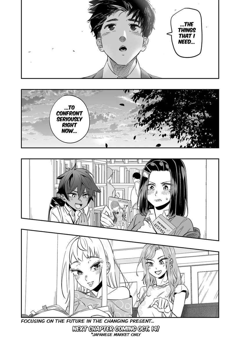 Page 15 of Chapter 38: School Life Continues