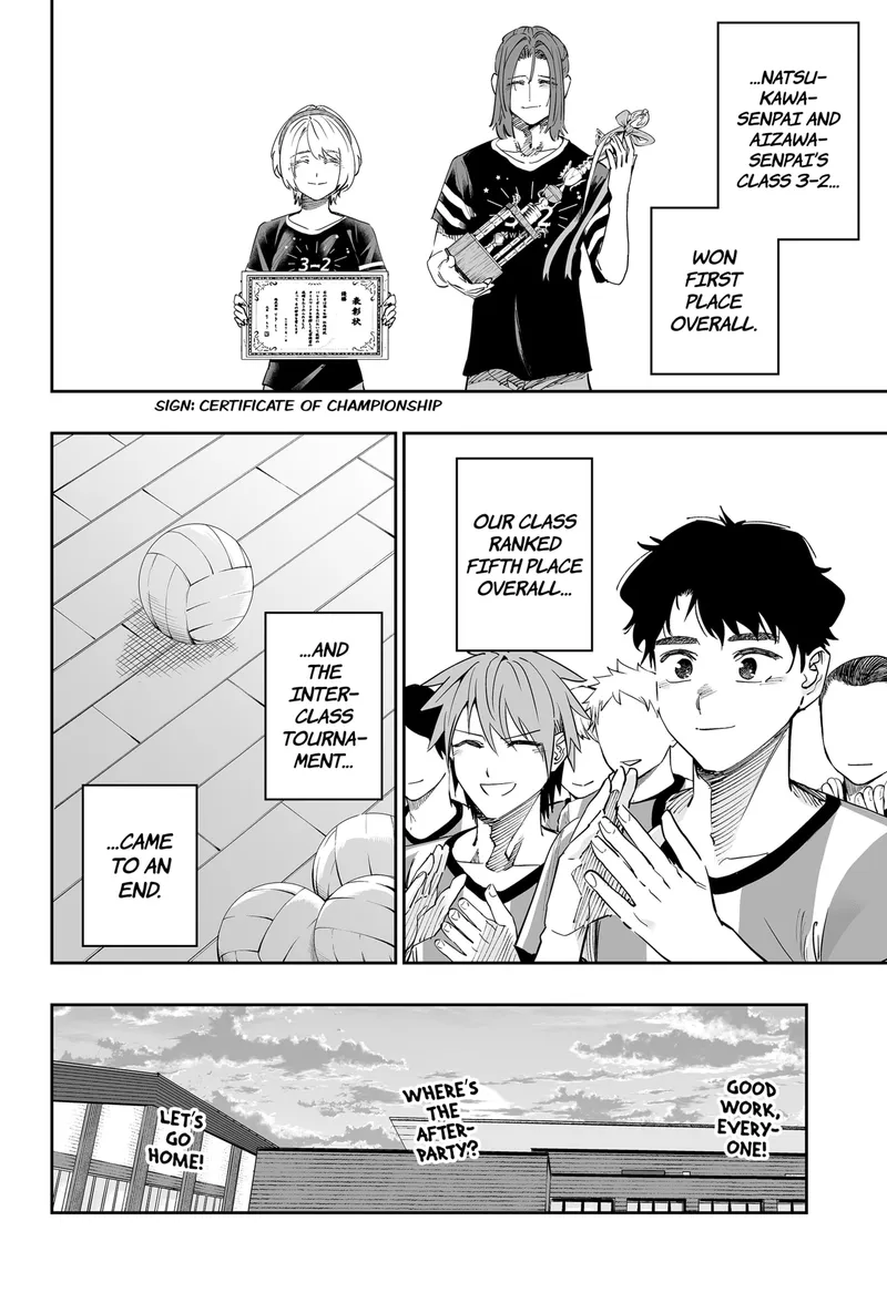 Page 16 of Chapter 74: Chapter 74: Romantic Tensions Rise