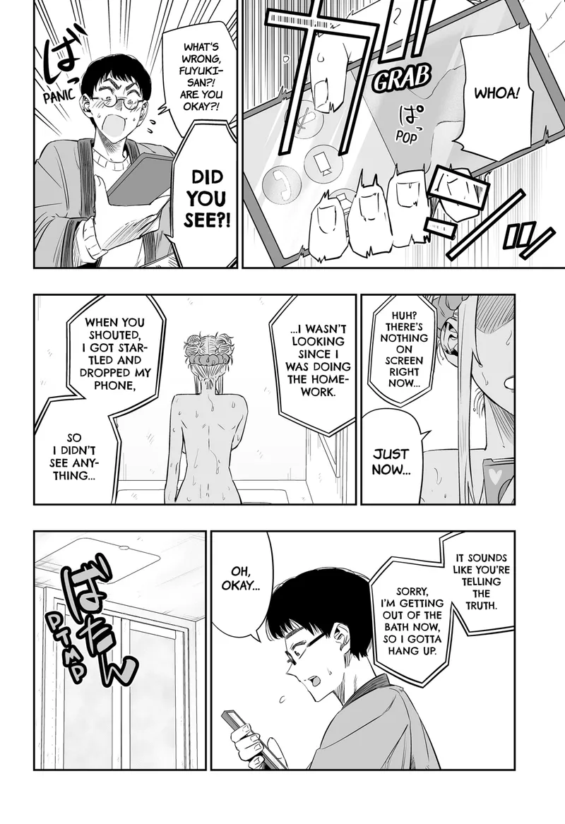 Page 16 of Chapter 9: Chapter 9: Tsubasa's Adjustments