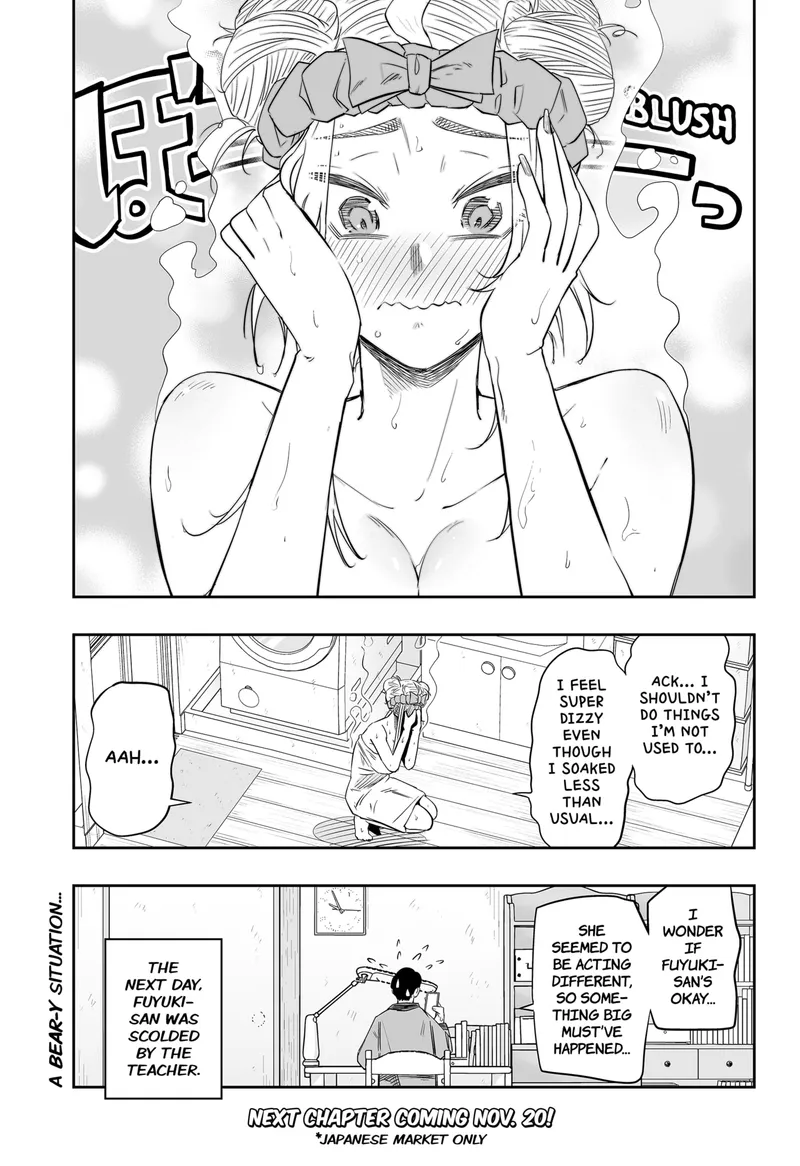Page 17 of Chapter 9: Chapter 9: Tsubasa's Adjustments
